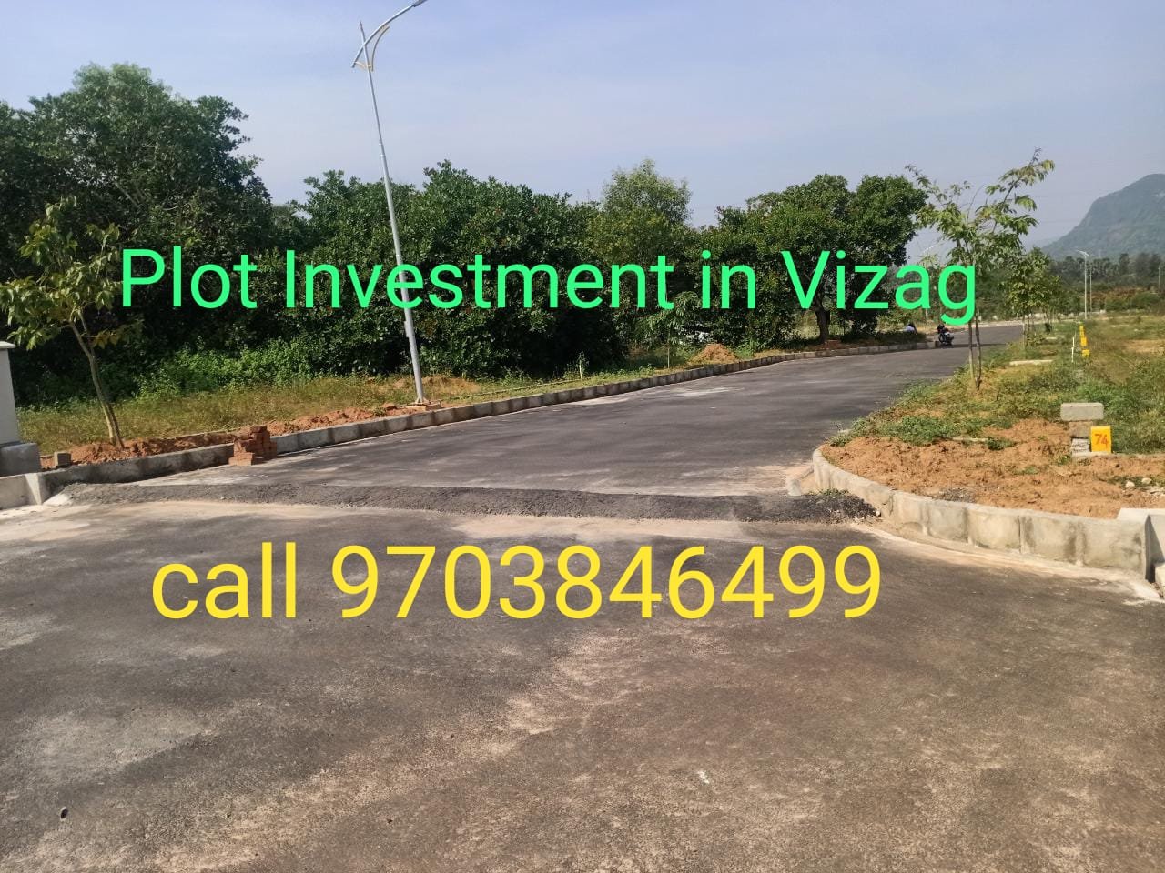 plot investment in vizag