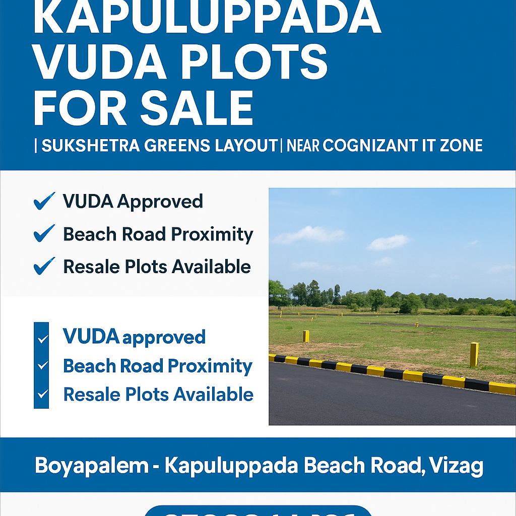 IT company cognizant to be set up in Kapuluppada vizag-boyapalem