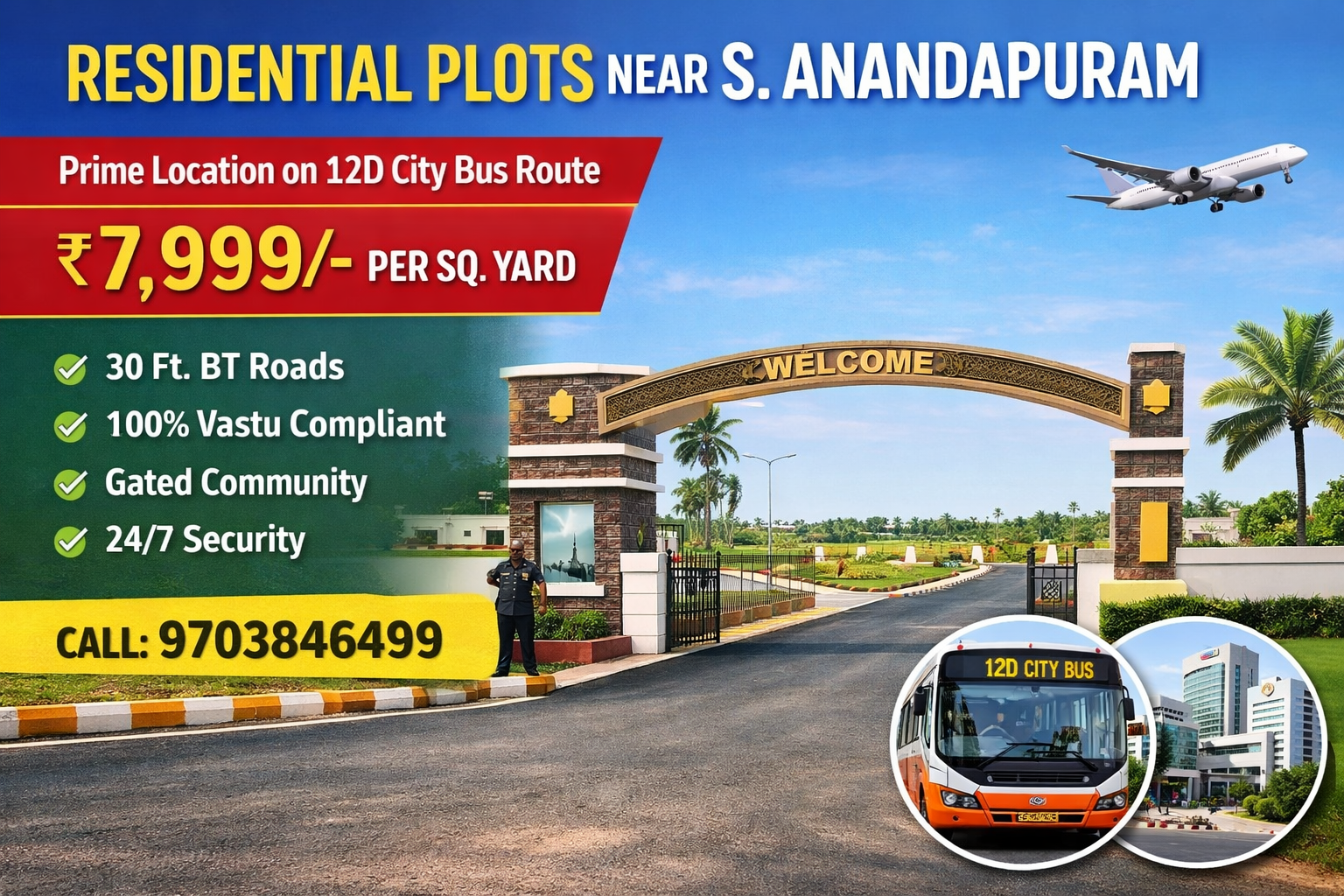 s anandapuram plots sale in deverapalli village at low cost vmrda plots